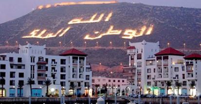Taxi Casablanca Agadir - Private Transfer